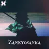 GlitchxCity - Zankyosanka - Single